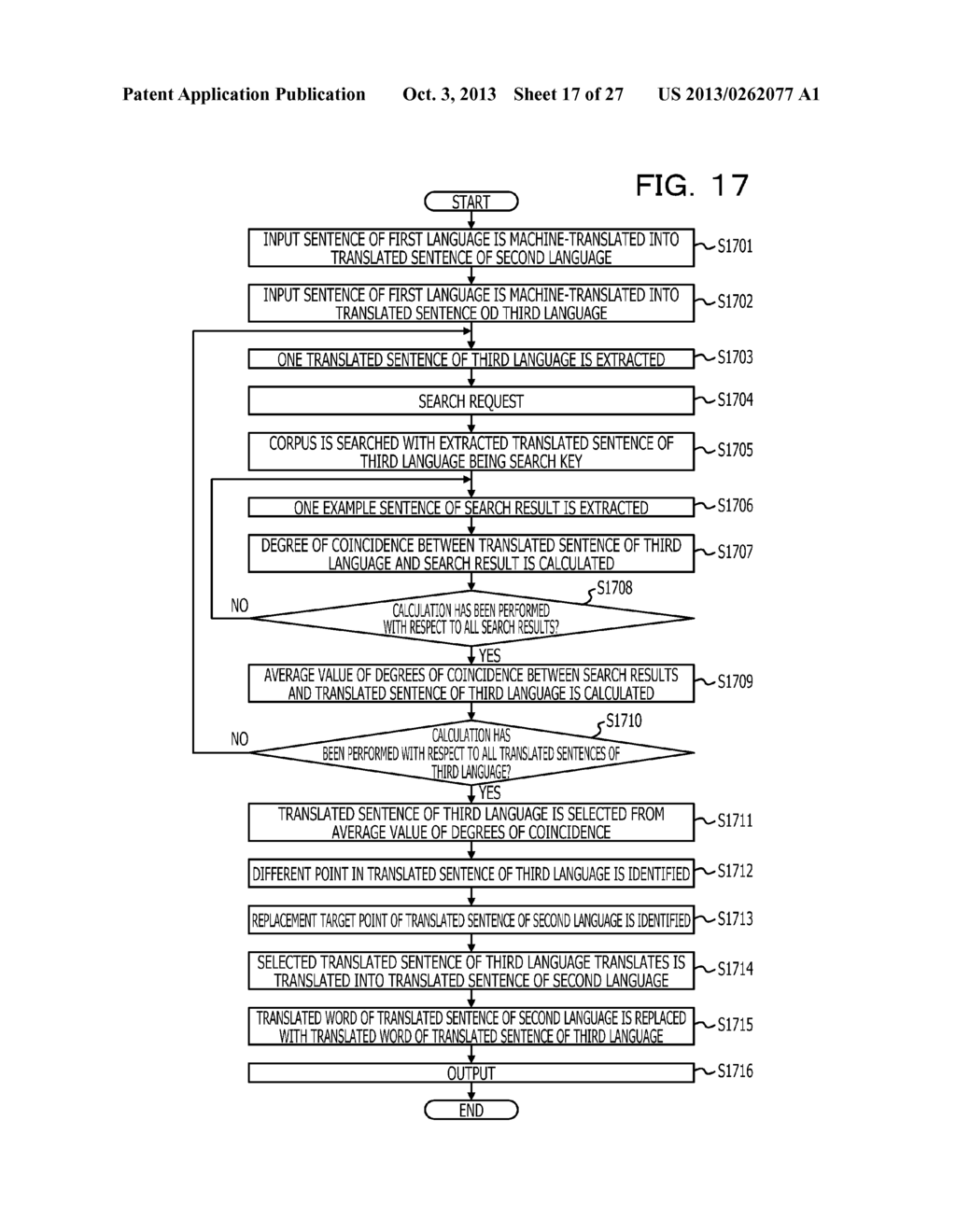 MACHINE TRANSLATION DEVICE, MACHINE TRANSLATION METHOD, AND RECORDING     MEDIUM STORING MACHINE TRANSLATION PROGRAM - diagram, schematic, and image 18