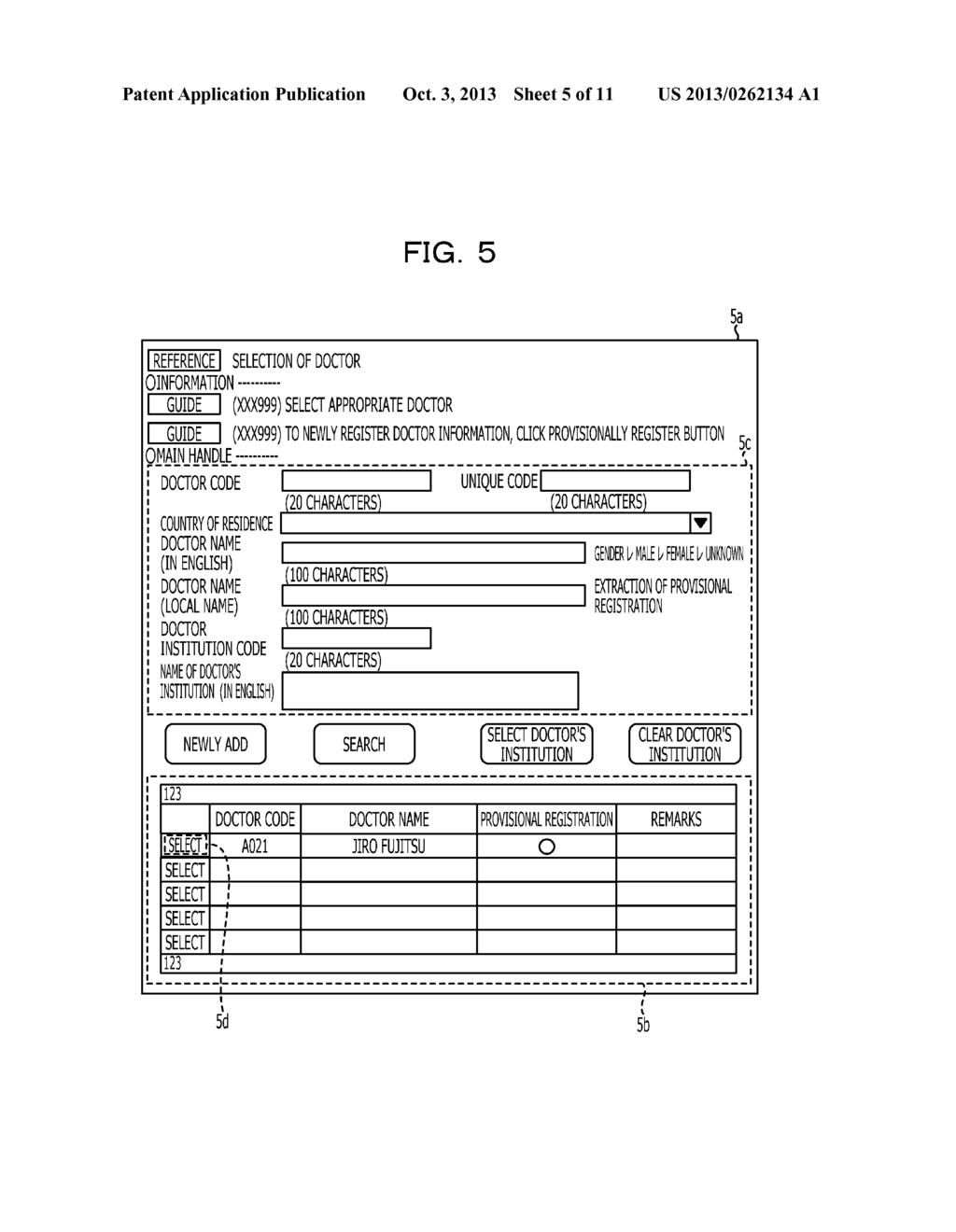 INFORMATION MANAGING SERVER AND METHOD - diagram, schematic, and image 06