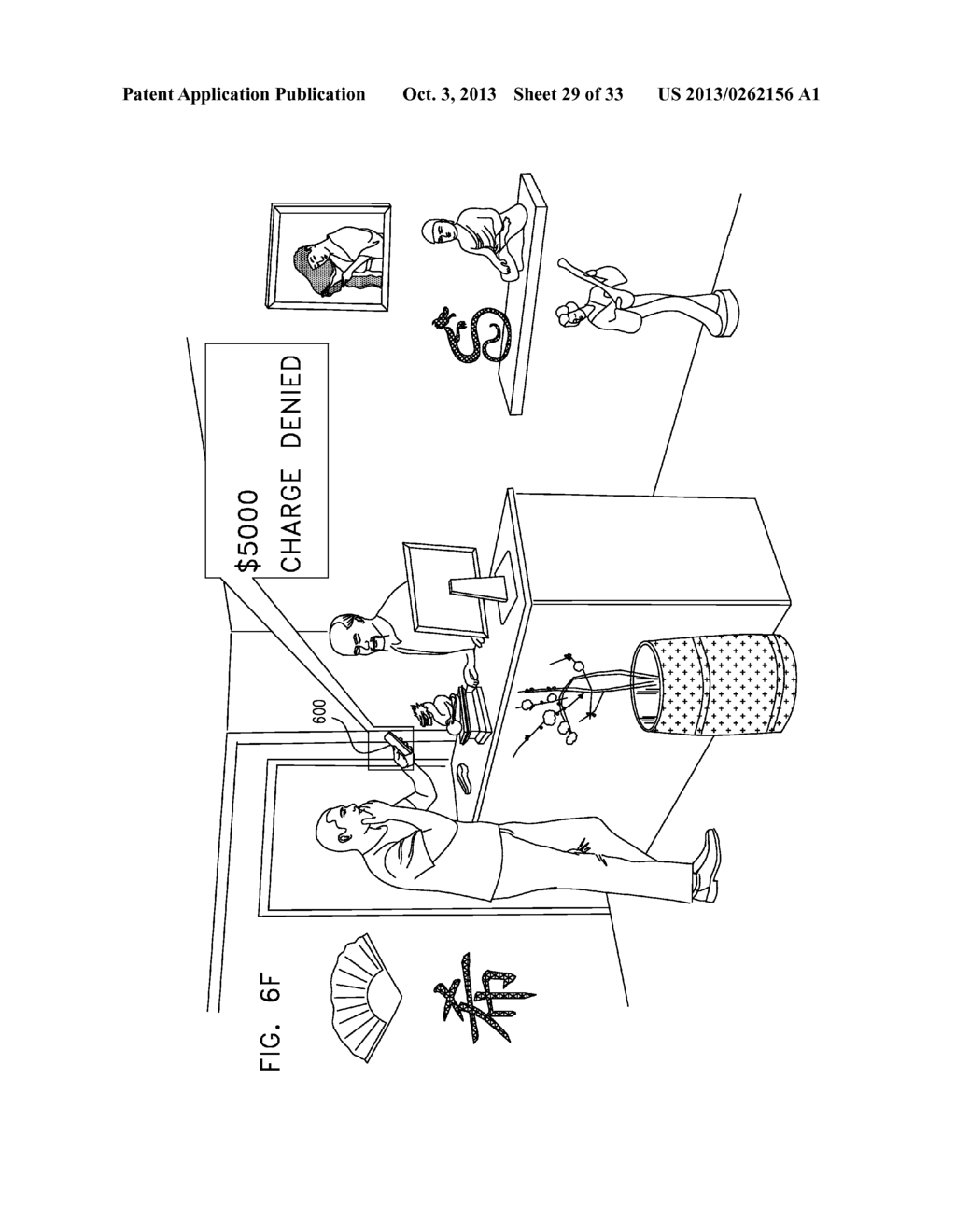 AUTOMATED REIMBURSEMENT INTERACTIONS - diagram, schematic, and image 30