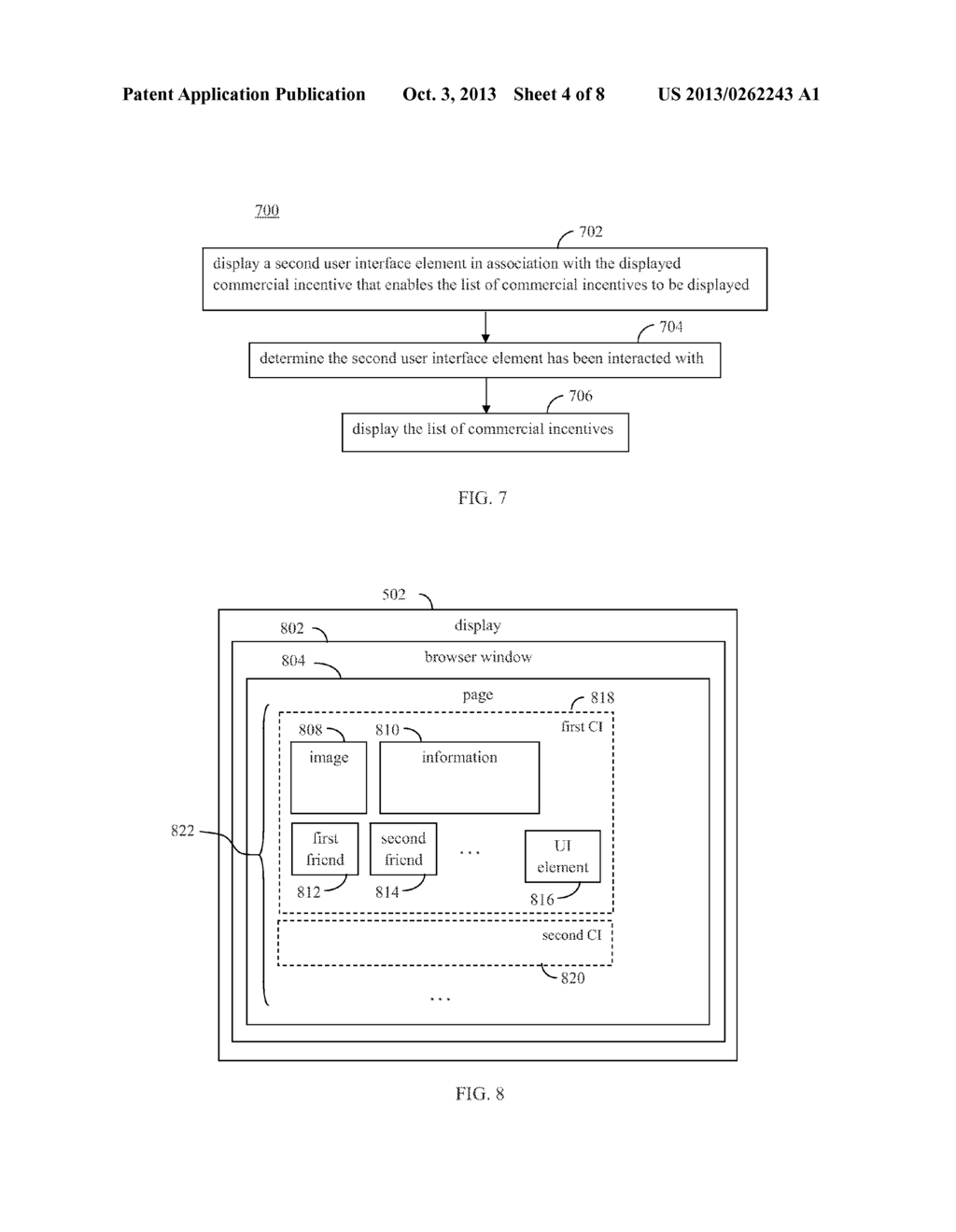 SOCIALIZED DEALS AND COUPONS - diagram, schematic, and image 05