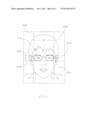 Method and System for Making Up Spectacles and Eyesight Testing through     Public Network diagram and image