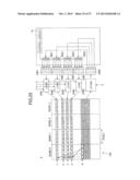 MATRIX CALCULATION UNIT diagram and image