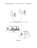 SOCIAL INFRASTRUCTURE CONTROL SYSTEM, SERVER, CONTROL METHOD, AND MEDIUM diagram and image