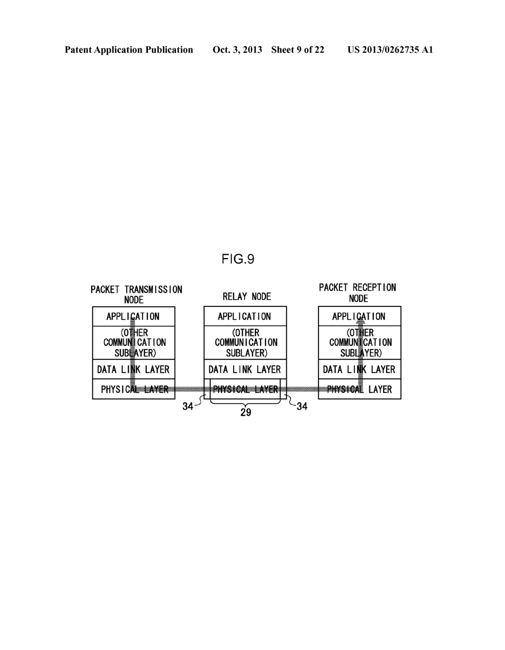 DATA PROCESSING APPARATUS, COMPUTATION DEVICE, CONTROL METHOD FOR DATA     PROCESSING APPARATUS - diagram, schematic, and image 10