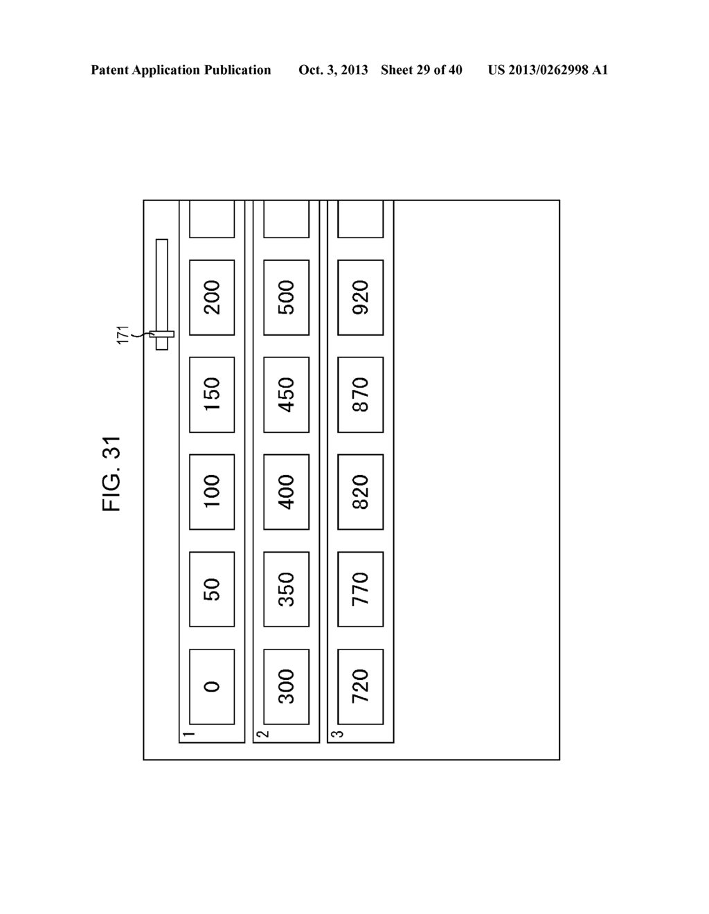 DISPLAY CONTROL DEVICE, DISPLAY CONTROL METHOD, AND PROGRAM - diagram, schematic, and image 30