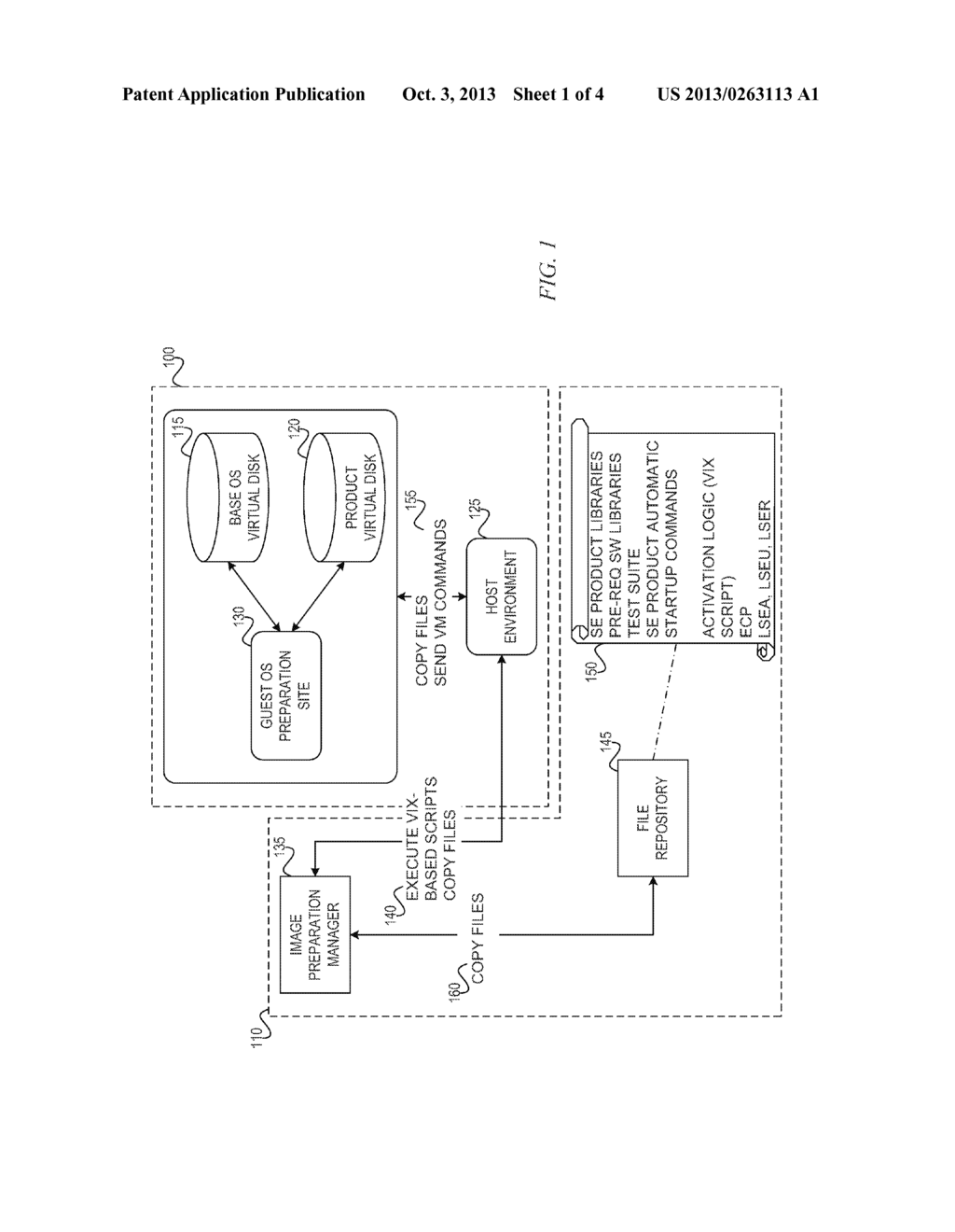 Managing Pre-Requisite of a Software Product Virtual Image - diagram, schematic, and image 02