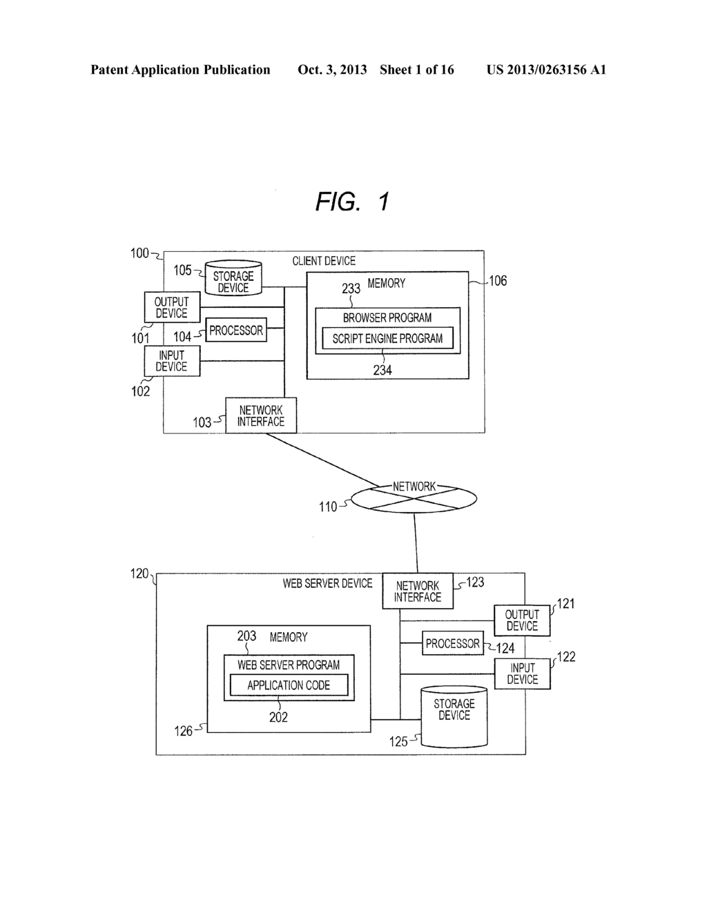 OPERATION LOG COLLECTION METHOD AND DEVICE - diagram, schematic, and image 02