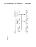 METHOD AND APPARATUS FOR POLICY ADAPTION BASED ON APPLICATION POLICY     COMPLIANCE ANALYSIS diagram and image