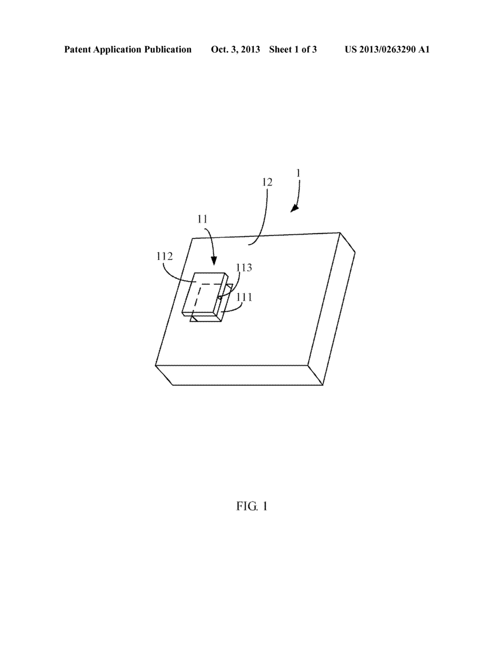 ELECTRONIC DEVICE AND HARDWARE COMPONENT PROTECTION METHOD THEREOF - diagram, schematic, and image 02