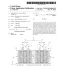 GYRO SENSOR AND ELECTRONIC APPARATUS diagram and image