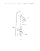 WATERWAY SWITCH DEVICE diagram and image