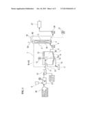 OIL-CONTAINING WASTEWATER TREATMENT SYSTEM diagram and image