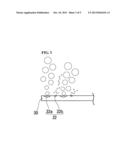 OIL-CONTAINING WASTEWATER TREATMENT SYSTEM diagram and image