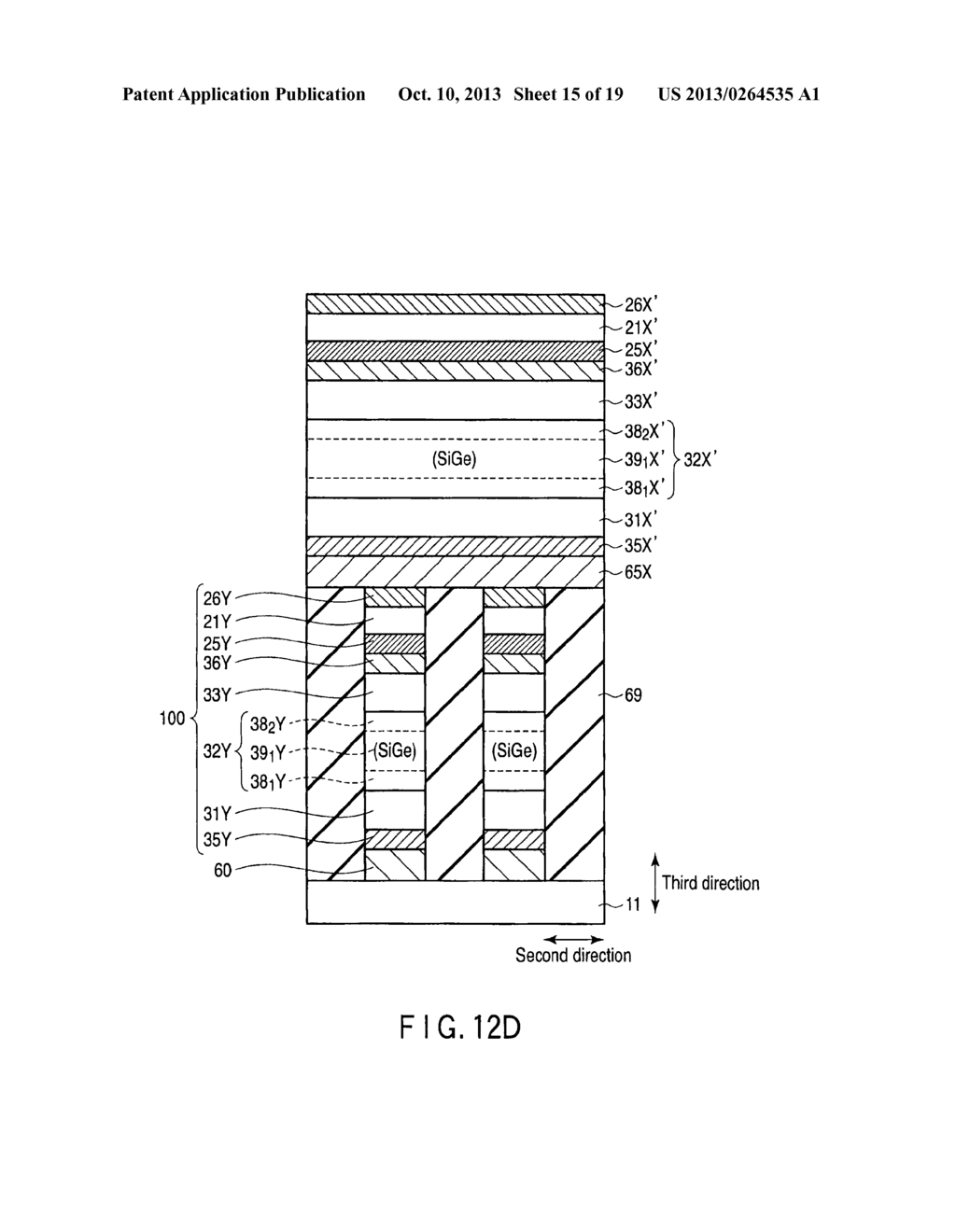 RESISTANCE CHANGE MEMORY AND MANUFACTURING METHOD THEREOF - diagram, schematic, and image 16