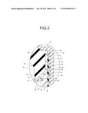 FLUID FILLED VIBRATION DAMPING DEVICE diagram and image