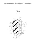 FLUID FILLED VIBRATION DAMPING DEVICE diagram and image