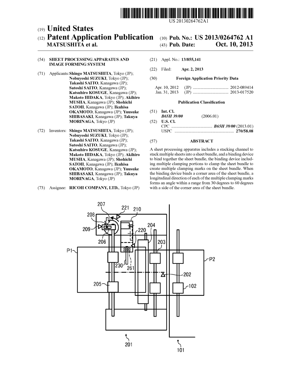 SHEET PROCESSING APPARATUS AND IMAGE FORMING SYSTEM - diagram, schematic, and image 01