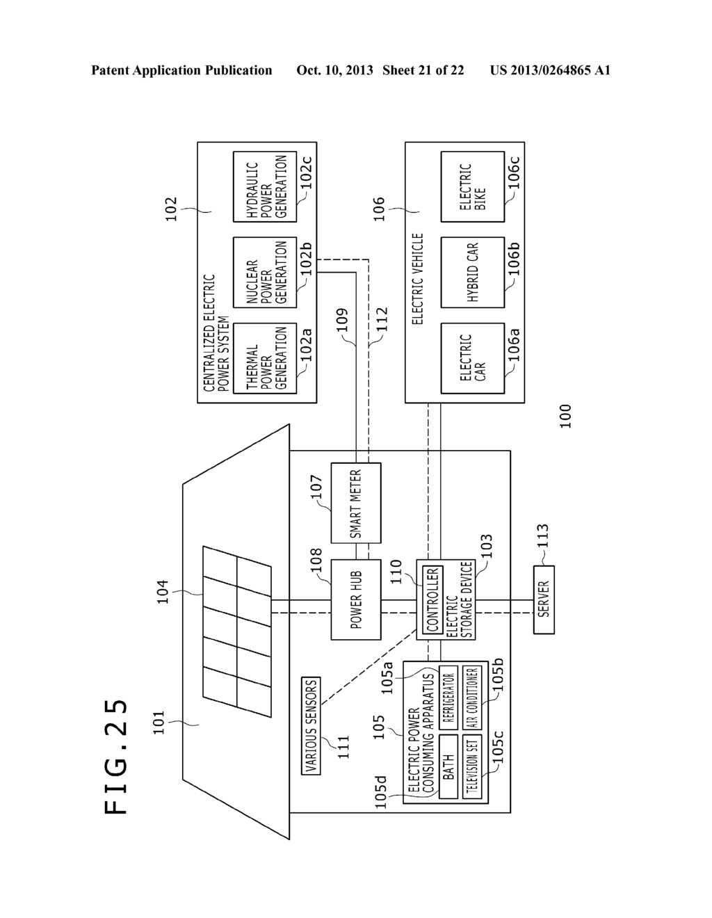 ELECTRIC POWER SUPPLYING APPARATUS, ELECTRIC POWER SUPPLYING METHOD,     INVERTER, AND ELECTRIC VEHICLE - diagram, schematic, and image 22