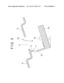 ELECTRONIC APPLIANCE UNIT diagram and image