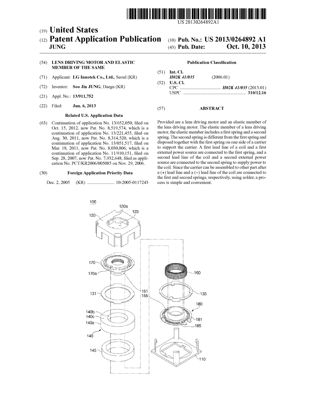 LENS DRIVING MOTOR AND ELASTIC MEMBER OF THE SAME - diagram, schematic, and image 01