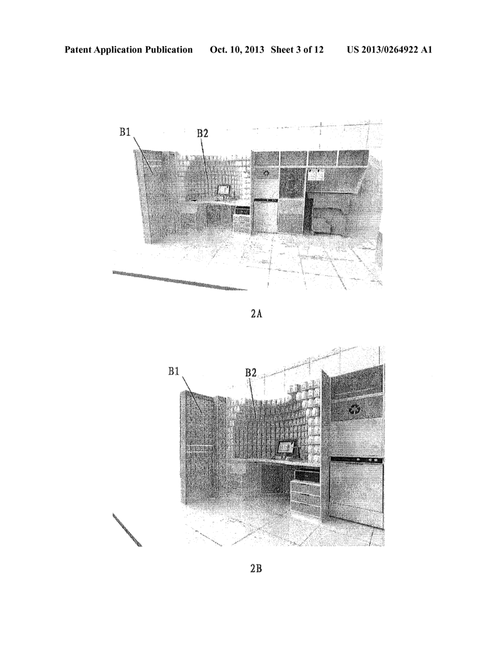 Dispensing System for Traditional Chinese Medicines - diagram, schematic, and image 04