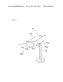 LIGHT-EMITTING DEVICE diagram and image