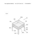 LIGHT-EMITTING DEVICE diagram and image