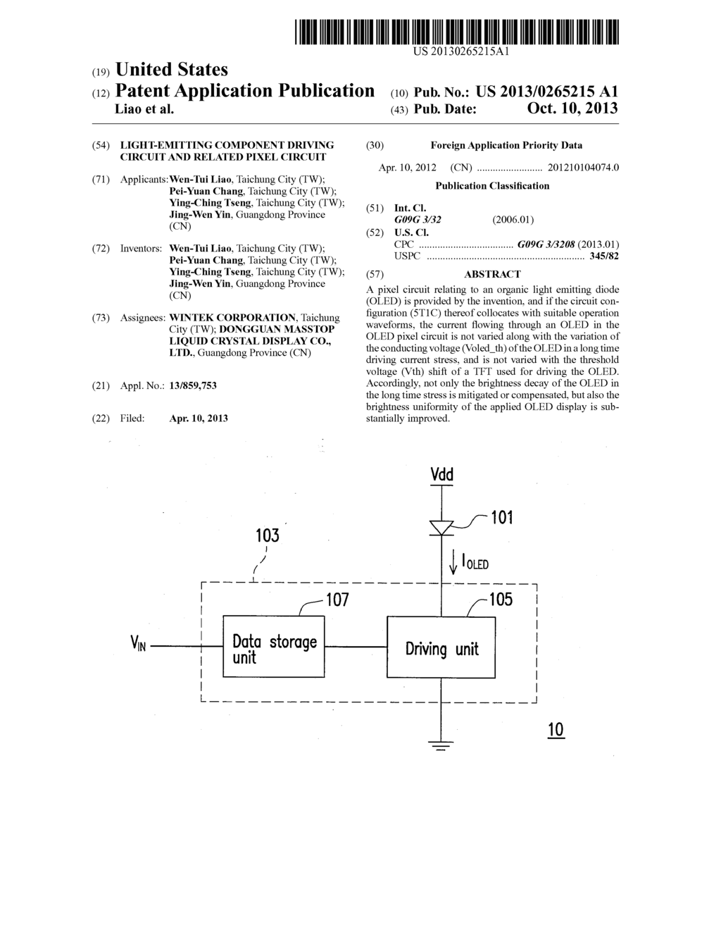 LIGHT-EMITTING COMPONENT DRIVING CIRCUIT AND RELATED PIXEL CIRCUIT - diagram, schematic, and image 01