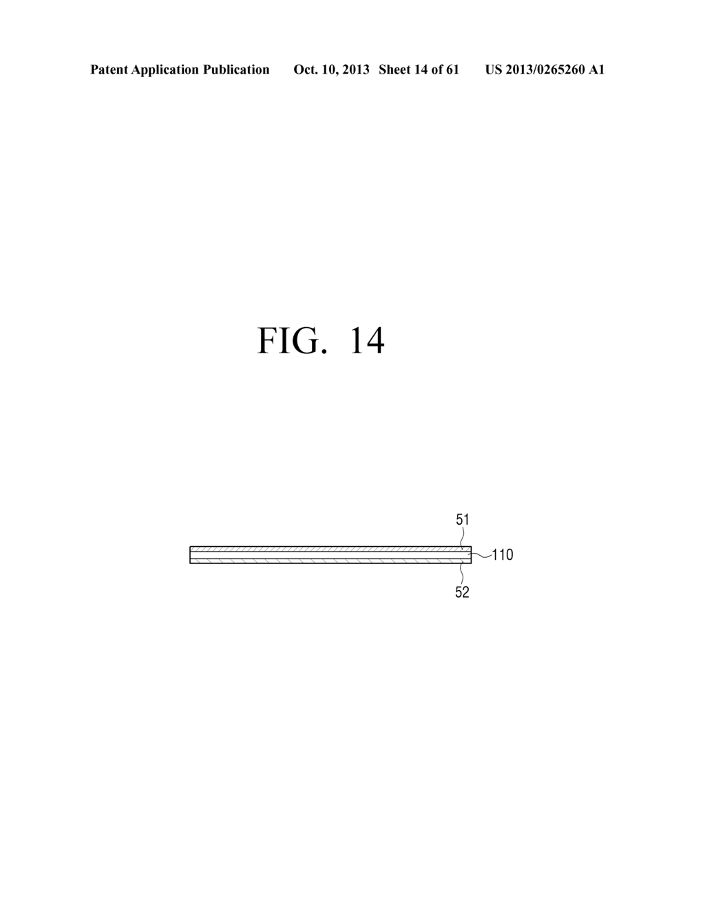 DEFORMABLE DISPLAY DEVICE AND METHOD FOR CONTROLLING THEREOF - diagram, schematic, and image 15