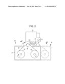 LIQUID EJECTING APPARATUS diagram and image