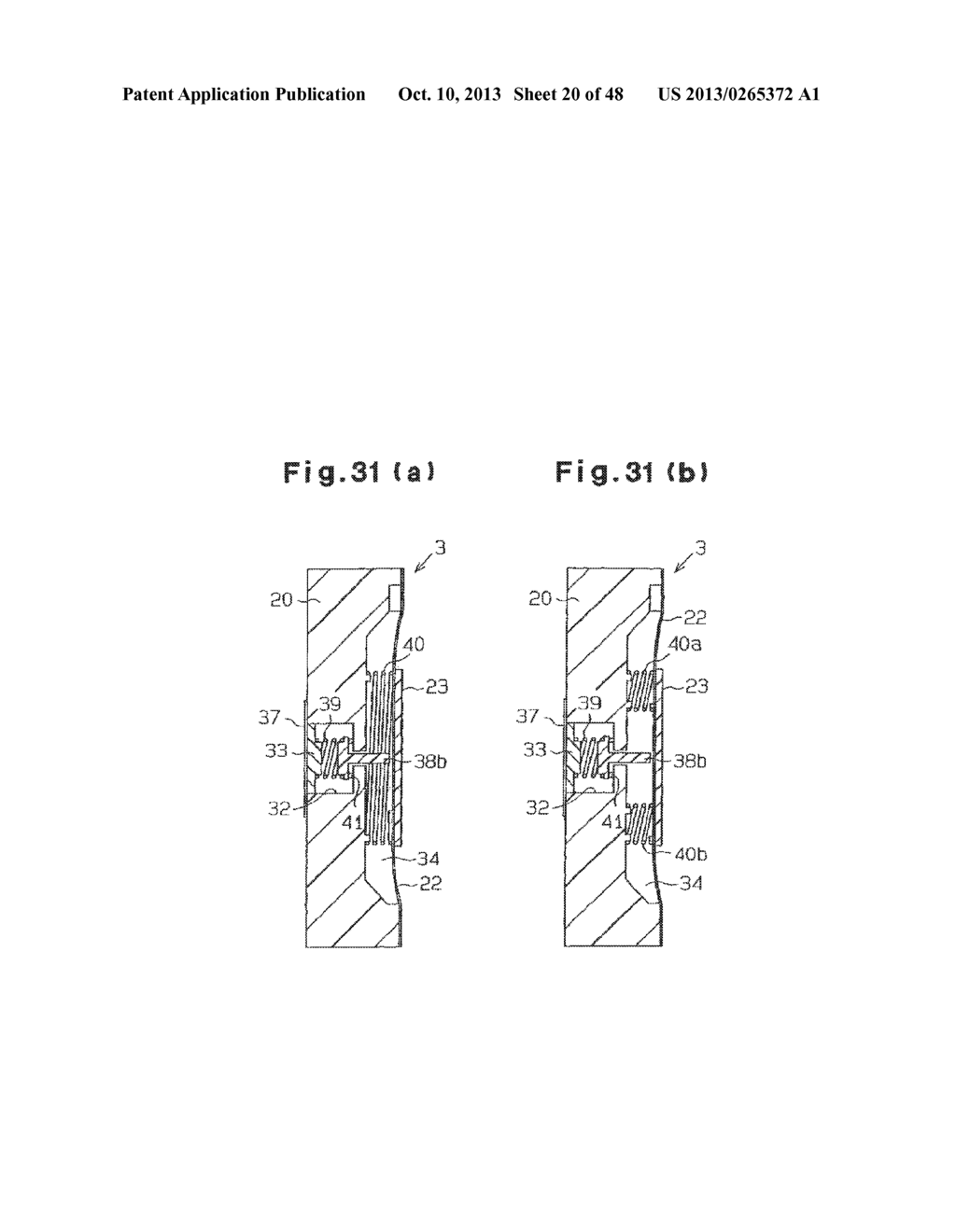 LIQUID INJECTING APPARATUS - diagram, schematic, and image 21