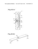 LIQUID INJECTING APPARATUS diagram and image