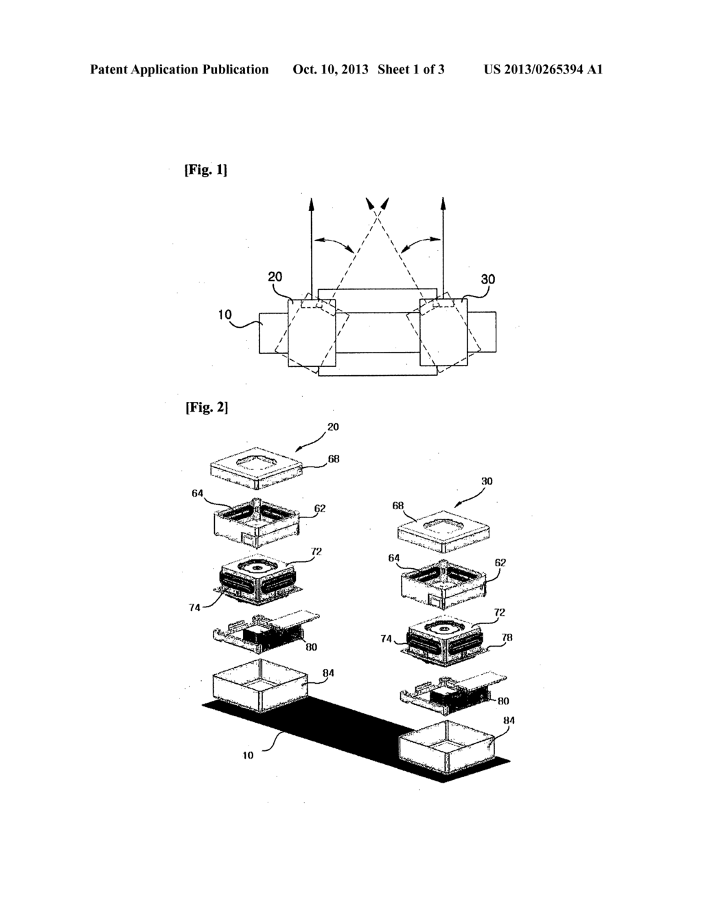 3D STEREOSCOPIC CAMERA MODULE - diagram, schematic, and image 02