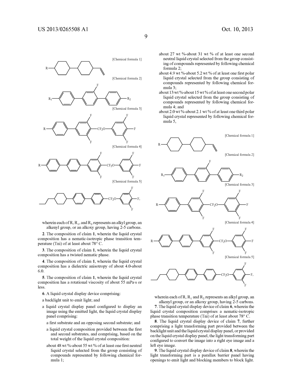 LIQUID CRYSTAL COMPOSITION AND LIQUID CRYSTAL DISPLAY DEVICE HAVING THE     SAME - diagram, schematic, and image 14