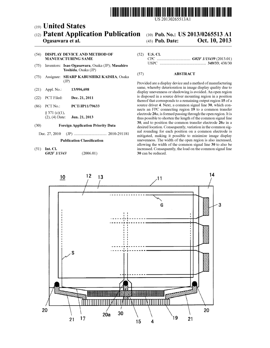 DISPLAY DEVICE AND METHOD OF MANUFACTURING SAME - diagram, schematic, and image 01