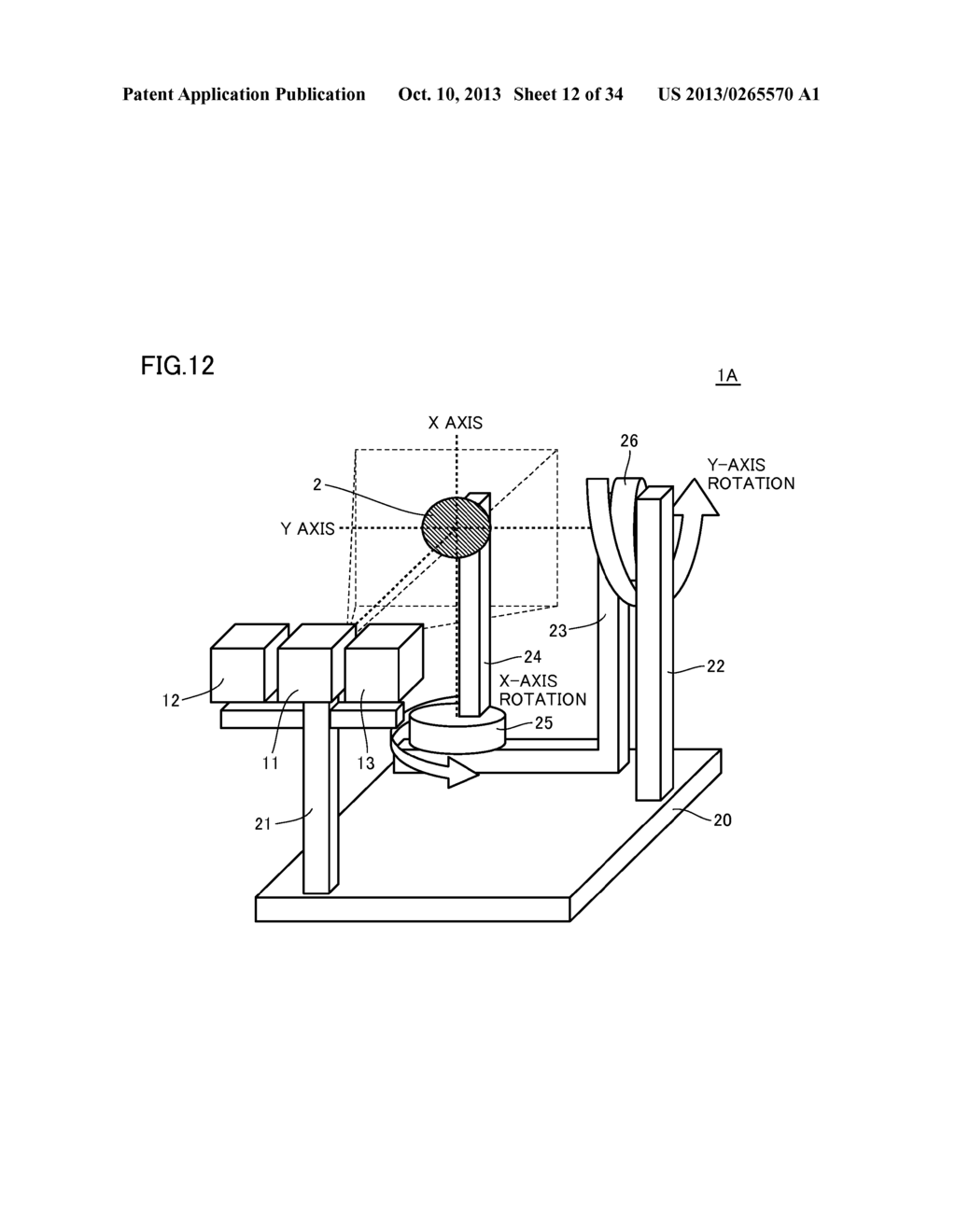 LIGHT DISTRIBUTION CHARACTERISTIC MEASUREMENT APPARATUS AND LIGHT     DISTRIBUTION CHARACTERISTIC MEASUREMENT METHOD - diagram, schematic, and image 13