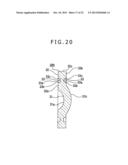 LENS UNIT AND IMAGING APPARATUS diagram and image