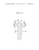 LENS UNIT AND IMAGING APPARATUS diagram and image