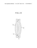 LENS UNIT AND IMAGING APPARATUS diagram and image