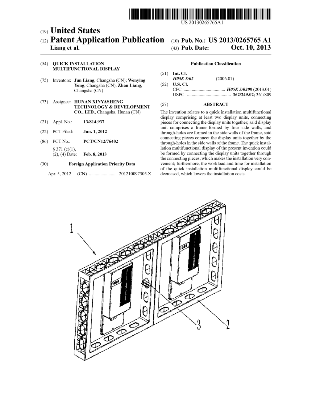 QUICK INSTALLATION MULTIFUNCTIONAL DISPLAY - diagram, schematic, and image 01