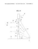 LIGHT-EMITTING DEVICE diagram and image