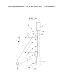 LIGHT-EMITTING DEVICE diagram and image