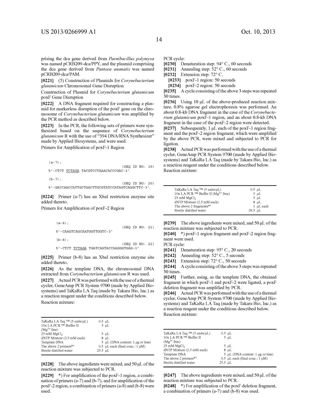 CORYNEFORM BACTERIUM TRANSFORMANT AND PROCESS FOR PRODUCING PHENOL USING     THE SAME - diagram, schematic, and image 16