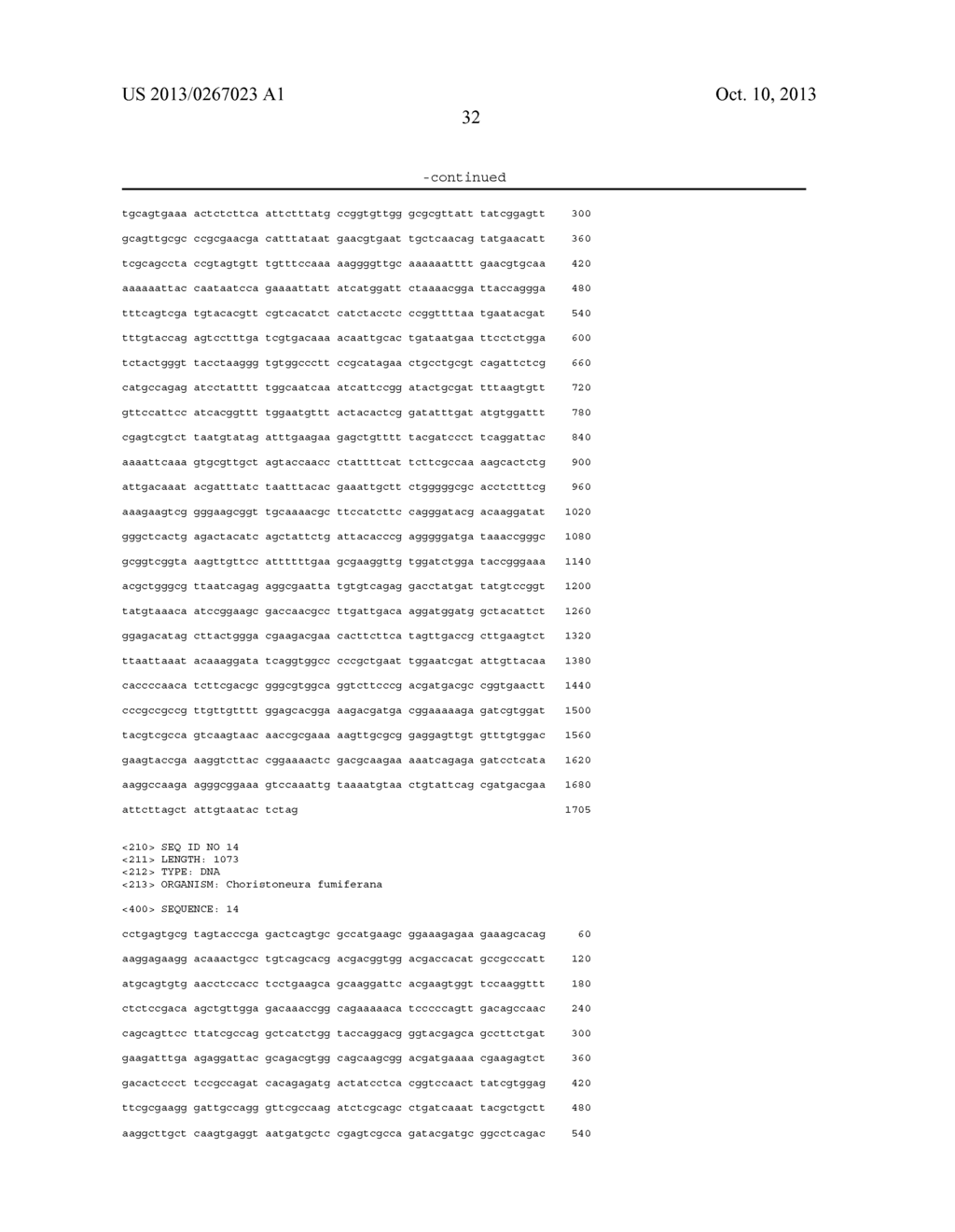 Multiple Inducible Gene Regulation System - diagram, schematic, and image 35