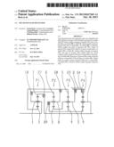 MULTISTEP GEAR MECHANISM diagram and image