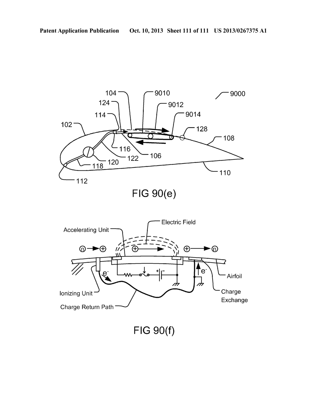 Method and system for rotary coupling and planetary gear - diagram, schematic, and image 112