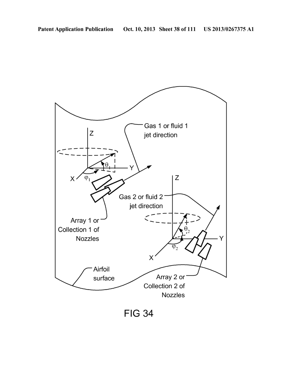 Method and system for rotary coupling and planetary gear - diagram, schematic, and image 39