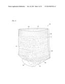 ABSORBENT LAYER FOR DISPOSABLE WEARING ARTICLE AND METHOD FOR MAKING THE     SAME diagram and image