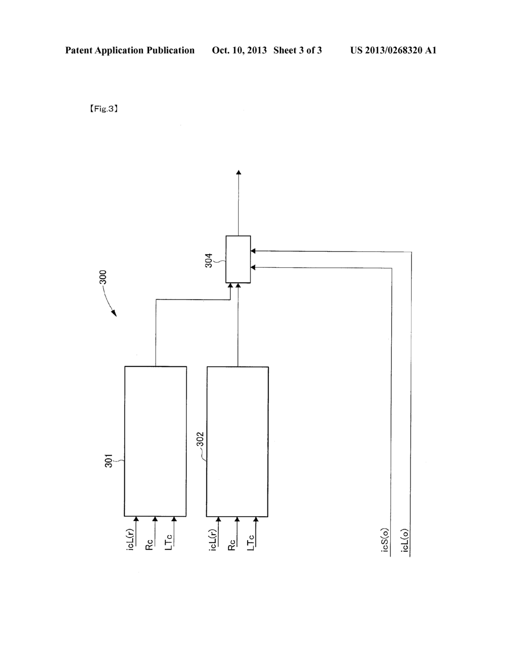 DEMAND PREDICTION SYSTEM - diagram, schematic, and image 04