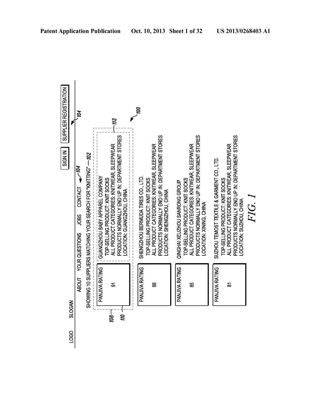 EVALUATING PUBLIC RECORDS OF SUPPLY TRANSACTIONS - diagram, schematic, and image 02